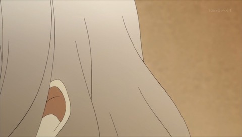 ancb001308