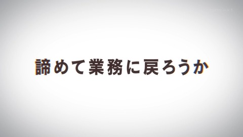 ancb01517