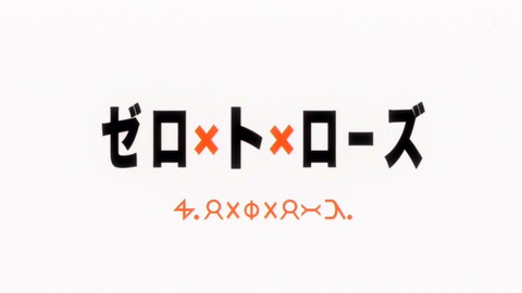 ハンター×ハンター HUNTER 126話 感想  (2)