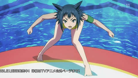 ANCB001340