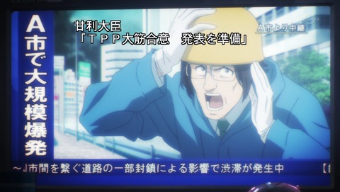 ancb00185
