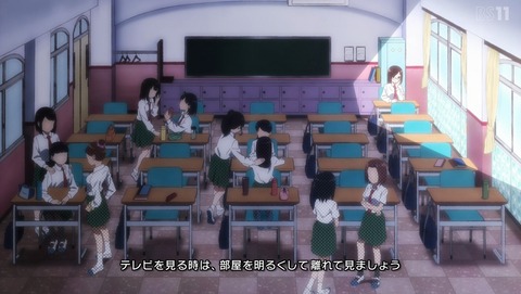 忍者と殺し屋のふたりぐらし にんころ 1話 感想 忍者と殺し屋の出会い 14