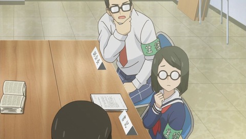 厨病激発ボーイ 11話 感想 0102