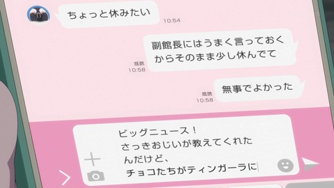 ancb03319