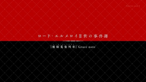 ancb00244