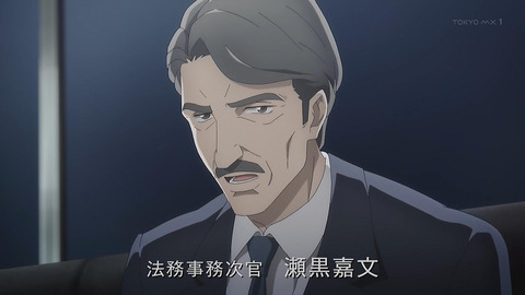 ancb00044