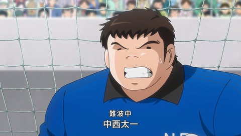 ANCB001159