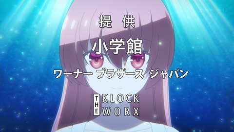 トニカクカワイイ 2期 10話 感想 055
