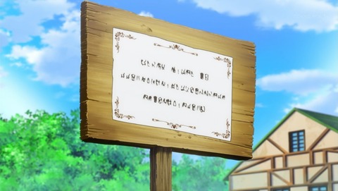 ancb002716