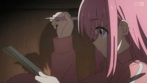 ANCB001214