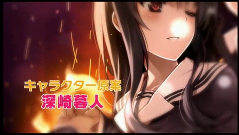 冴えない彼女の育て方 143