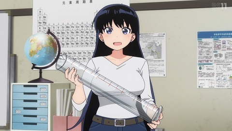 ancb002173