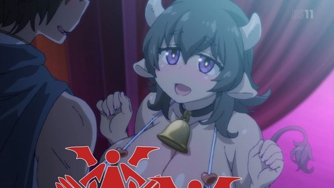 異種族レビュアーズ 12話 感想 0188