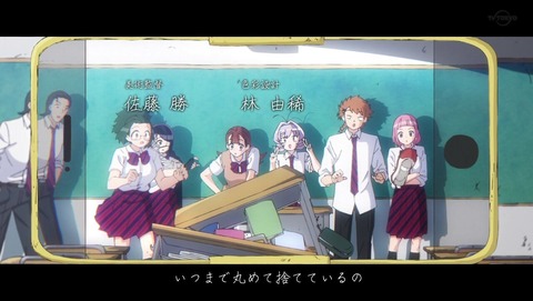 ancb003790