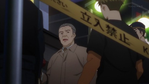 ancb001136