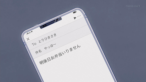 ancb00191