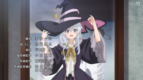 ANCB003270