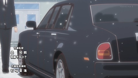 ancb00496