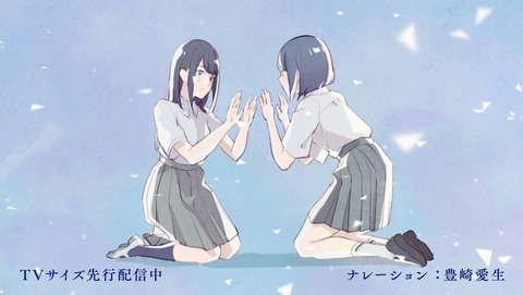 ANCB003070