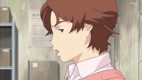 ancb00501