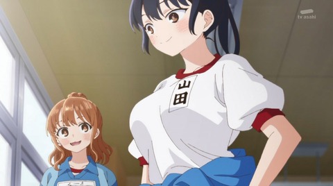 僕ヤバ 7話 感想 187