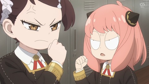 SPY×FAMILY スパイファミリー 3期 39話 〈雷(トニト)〉を回避せよ ■■■■の記憶Ⅰ 56