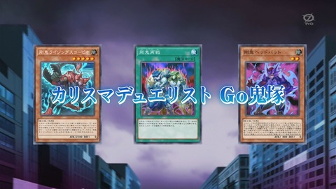 ANCB003015