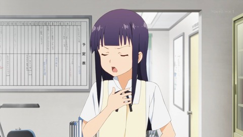 Working 第5話 感想 かたなし君 まさか大人の魅力に 納豆山田働け 3期 あにこ便 Working 第5話 感想 かたなし君 まさか大人の魅力に 納豆山田働け 3期 あにこ便