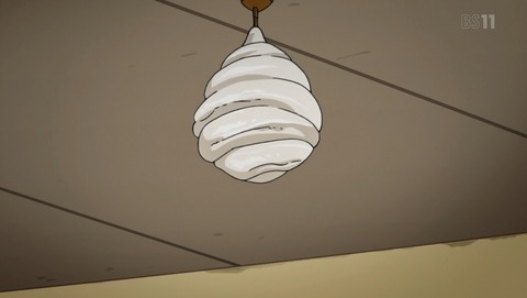 ANCB002116