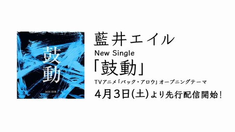 ancb000462
