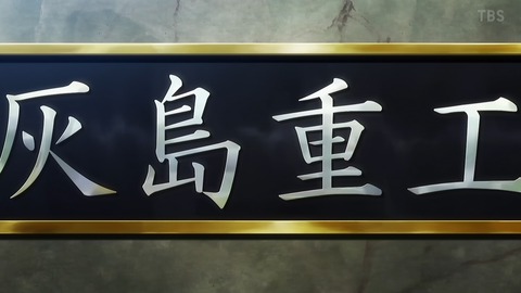 ancb00213