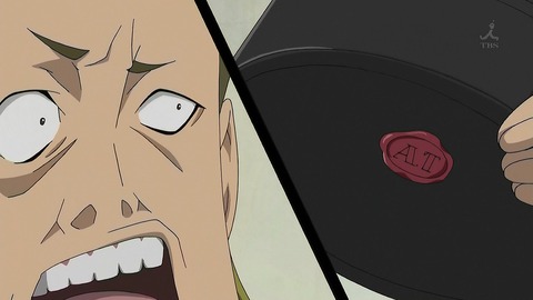 ancb00119