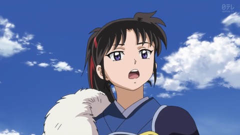 ancb00191