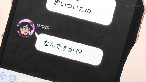 ancb00511