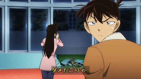 ancb04516
