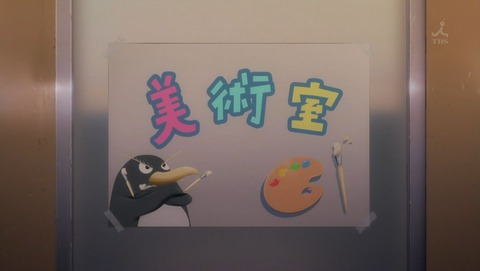色づく世界の明日から 5話 感想 0018