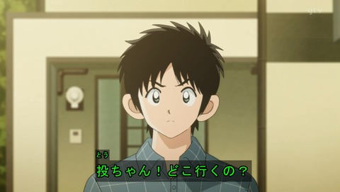 ANCB000816