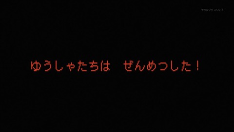 ancb000583