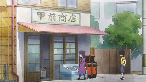 ANCB001270