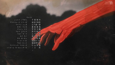 ANCB003191