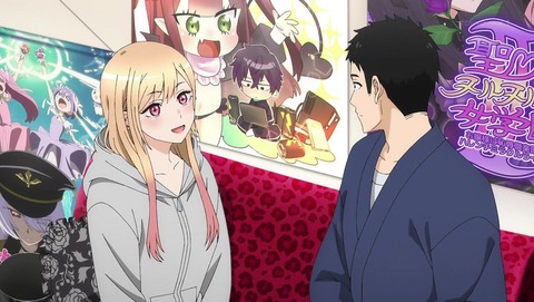 着せ恋 7話 感想 2189