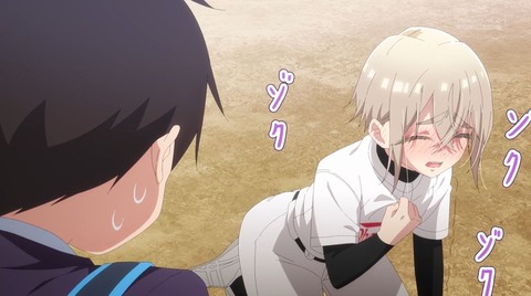 君の事が大大大好きな100人の彼女 100カノ 17話 感想 アスリートは基本ドM  116