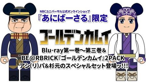 Df-xBOwU0AIDY_0
