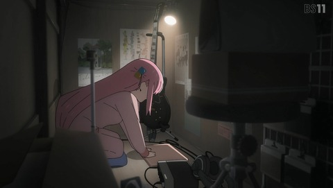 ANCB000945