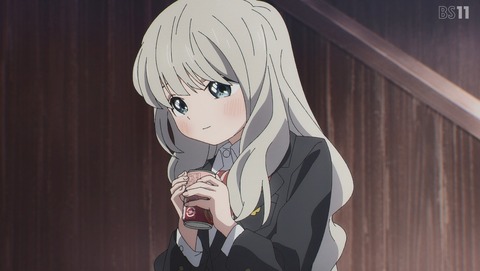 ANCB001103