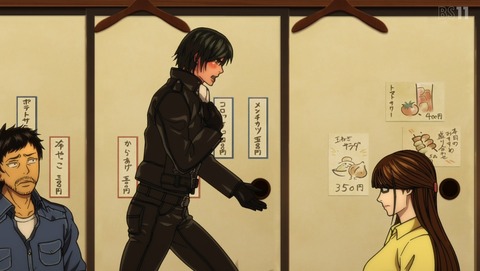 東島丹三郎は仮面ライダーになりたい 12話 感想  まとめてかかってこいライダー共 66