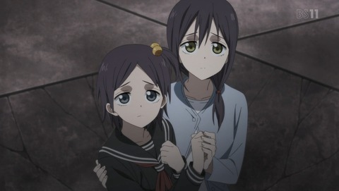 ANCB002056