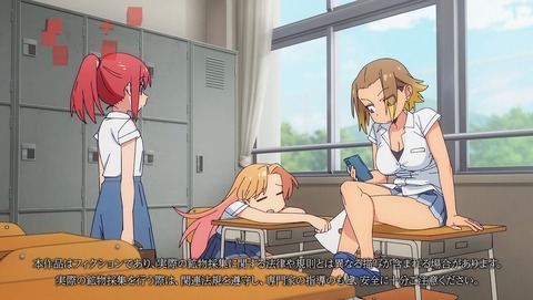 瑠璃の宝石 11話 感想 サファイアのゆりかご 89