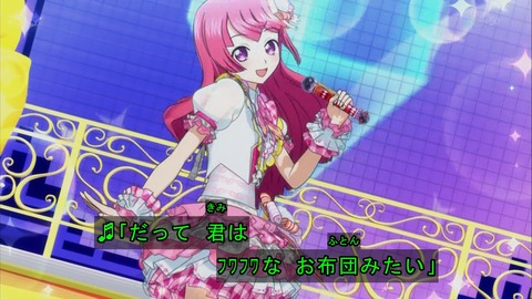 プリパラ 35話 感想 1811