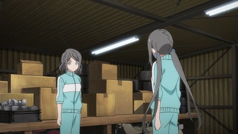 ancb01719
